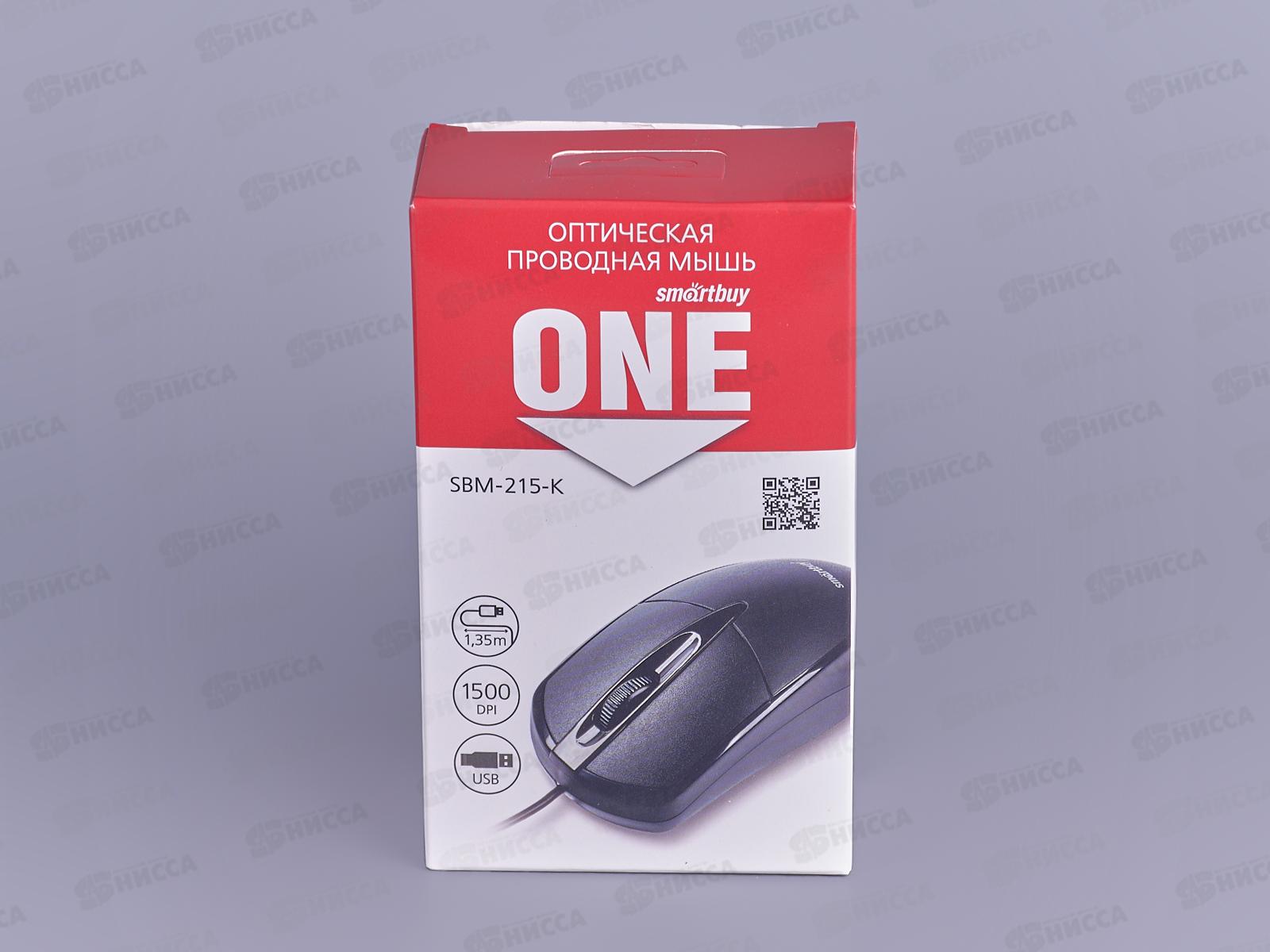 Мышь SmartBuy 215-К ONE проводная черная SBM-215-K *100