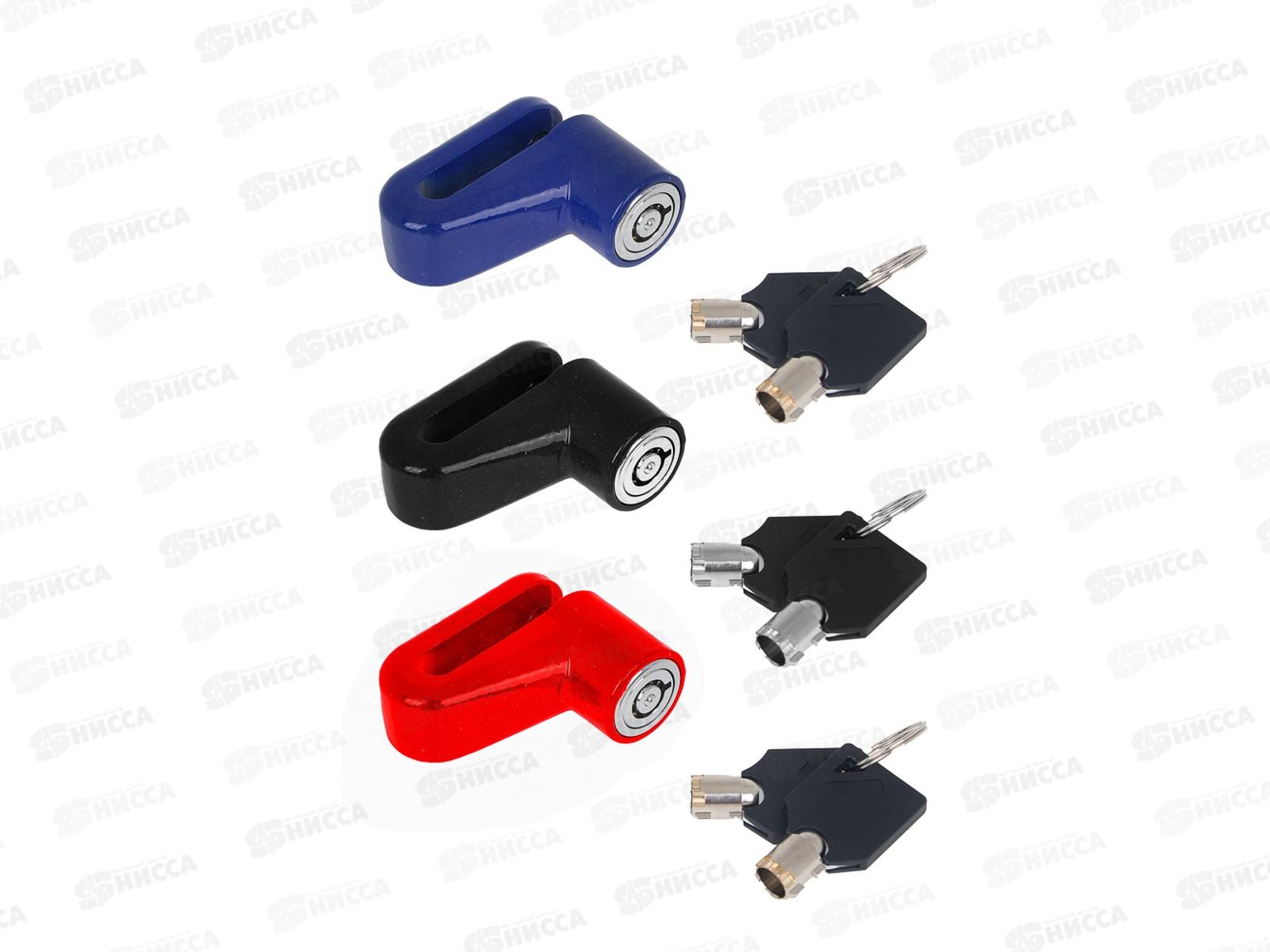 Замок велосипедный на дисковой тормоз Vetta 468-110 г