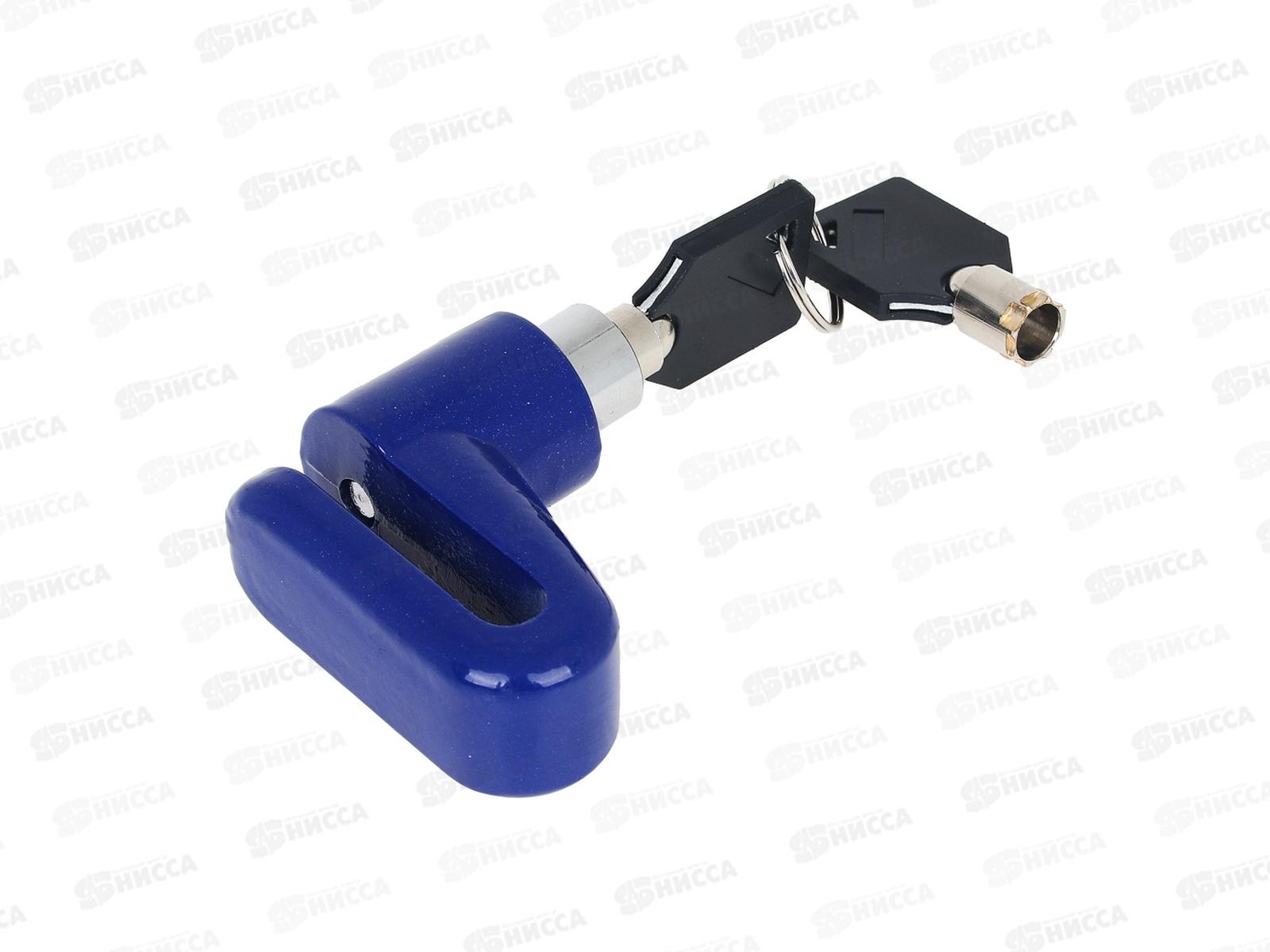 Замок велосипедный на дисковой тормоз Vetta 468-110 г