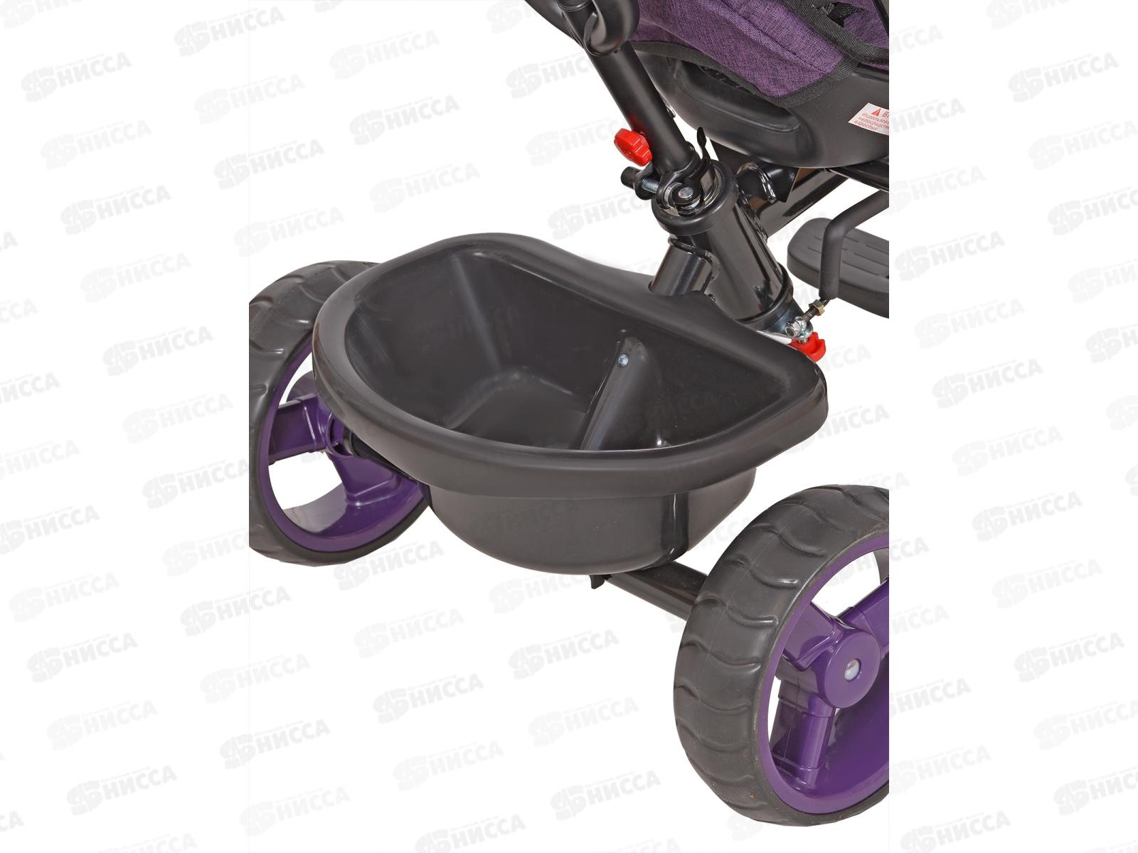 Велосипед 3-х кол. WERTER BERGER PREMIUM лиловый XG7341-T167C, 334948