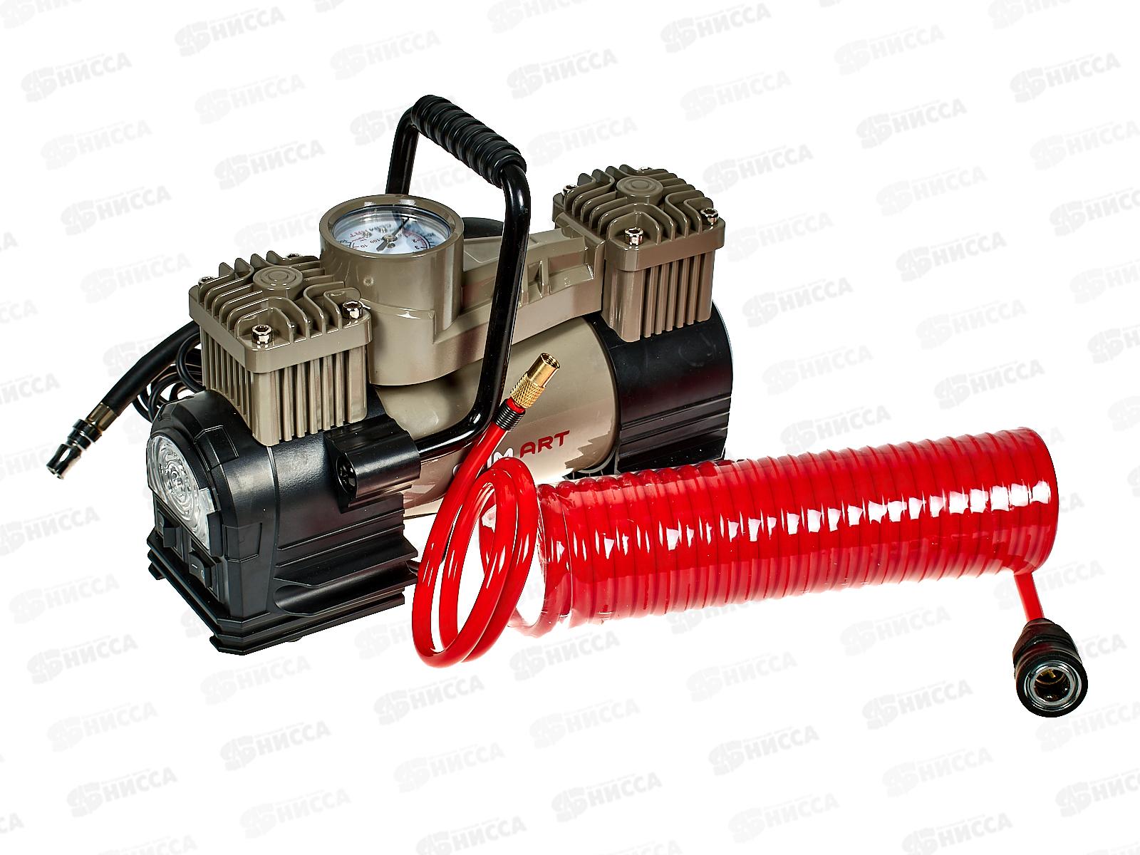 Компрессор автомобильный  Clim Art CA-70Lx2 LED 70л/мин двухпоршневой, 00003