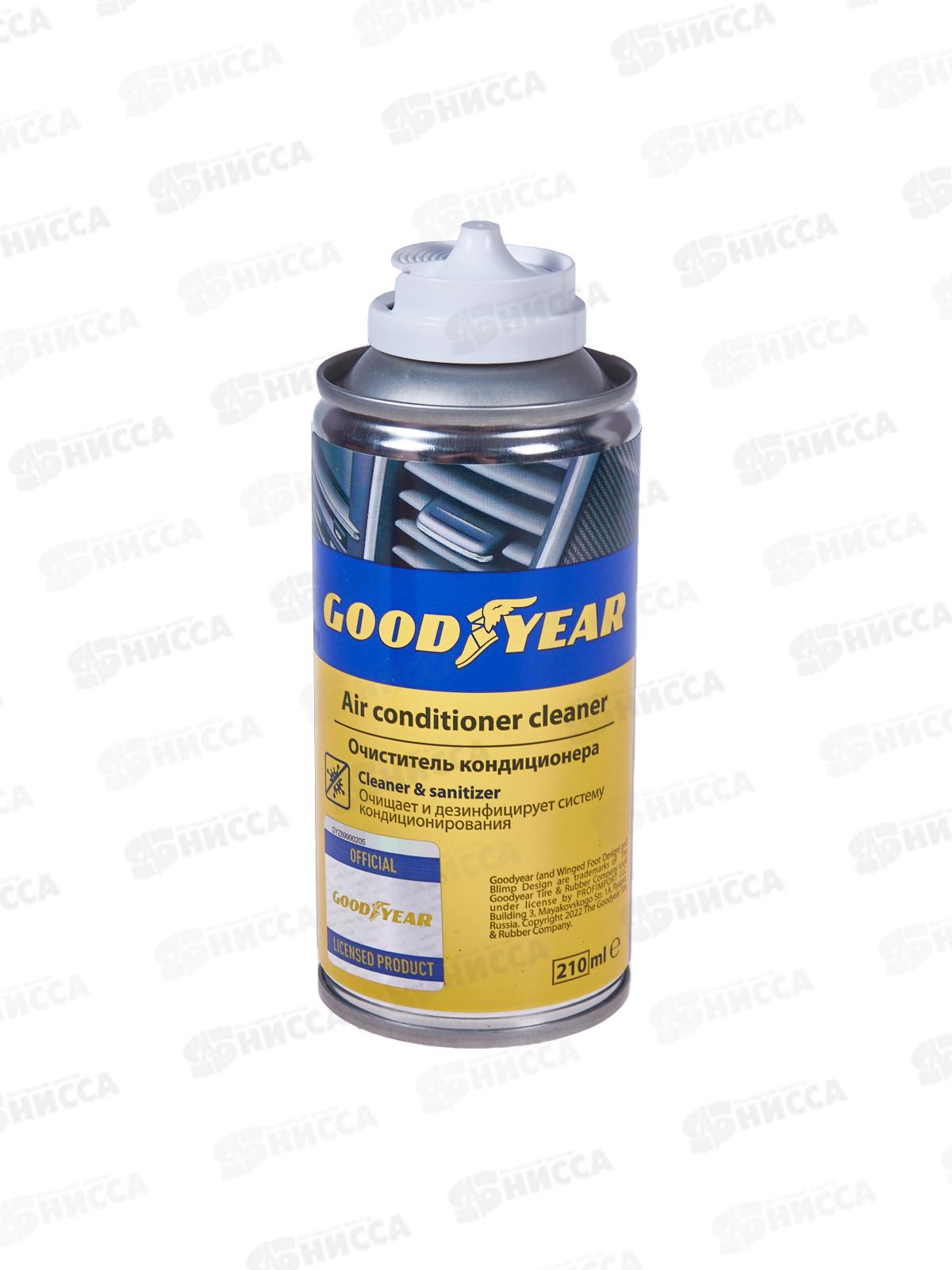 Очиститель кондиционера атл.свежесть, аэрозоль 210мл, в/к Goodyear