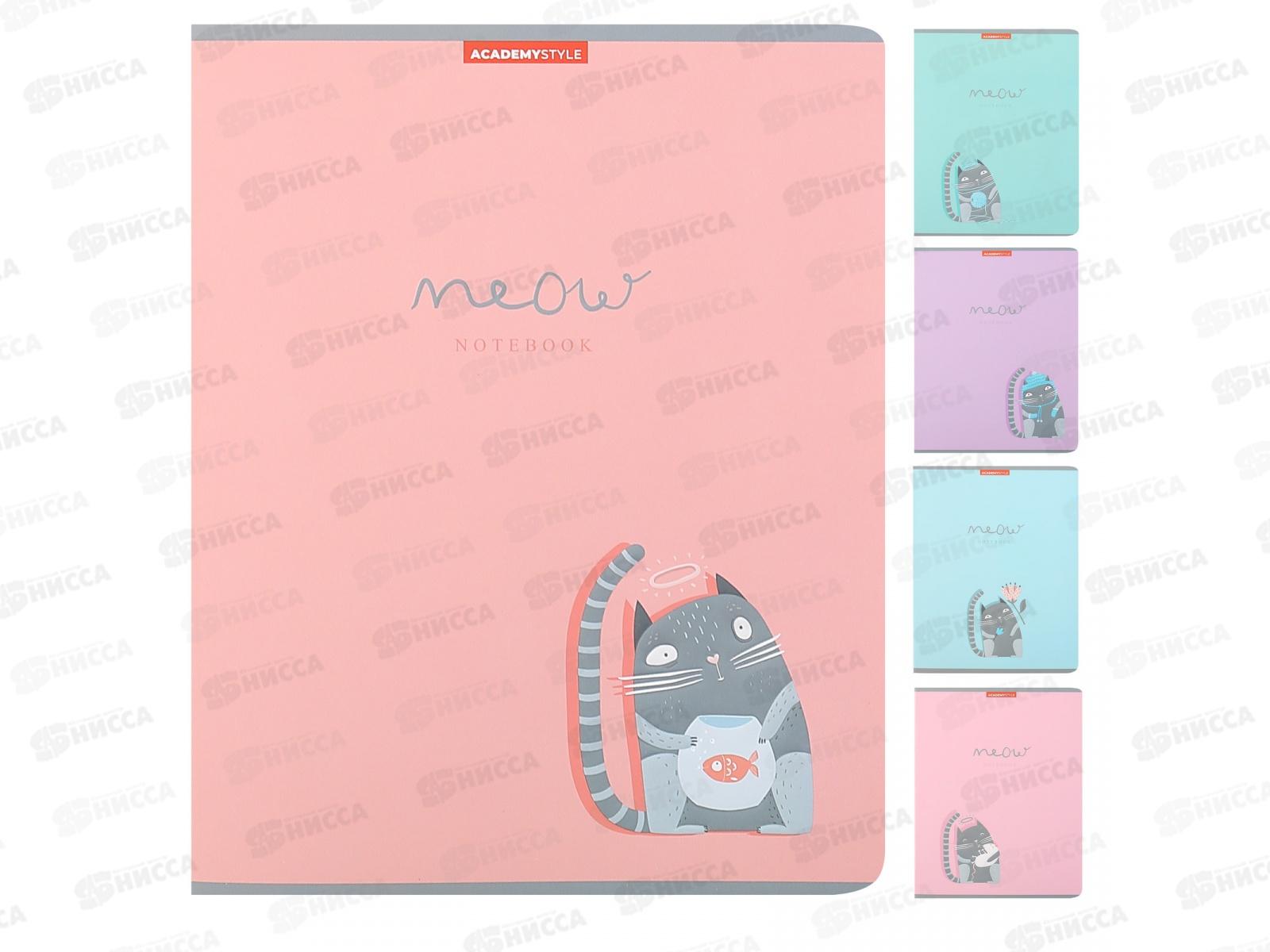 Тетрадь 48л кл. АКАД Милый котэ,цв.оборот, EAC-13091/5 *20/60