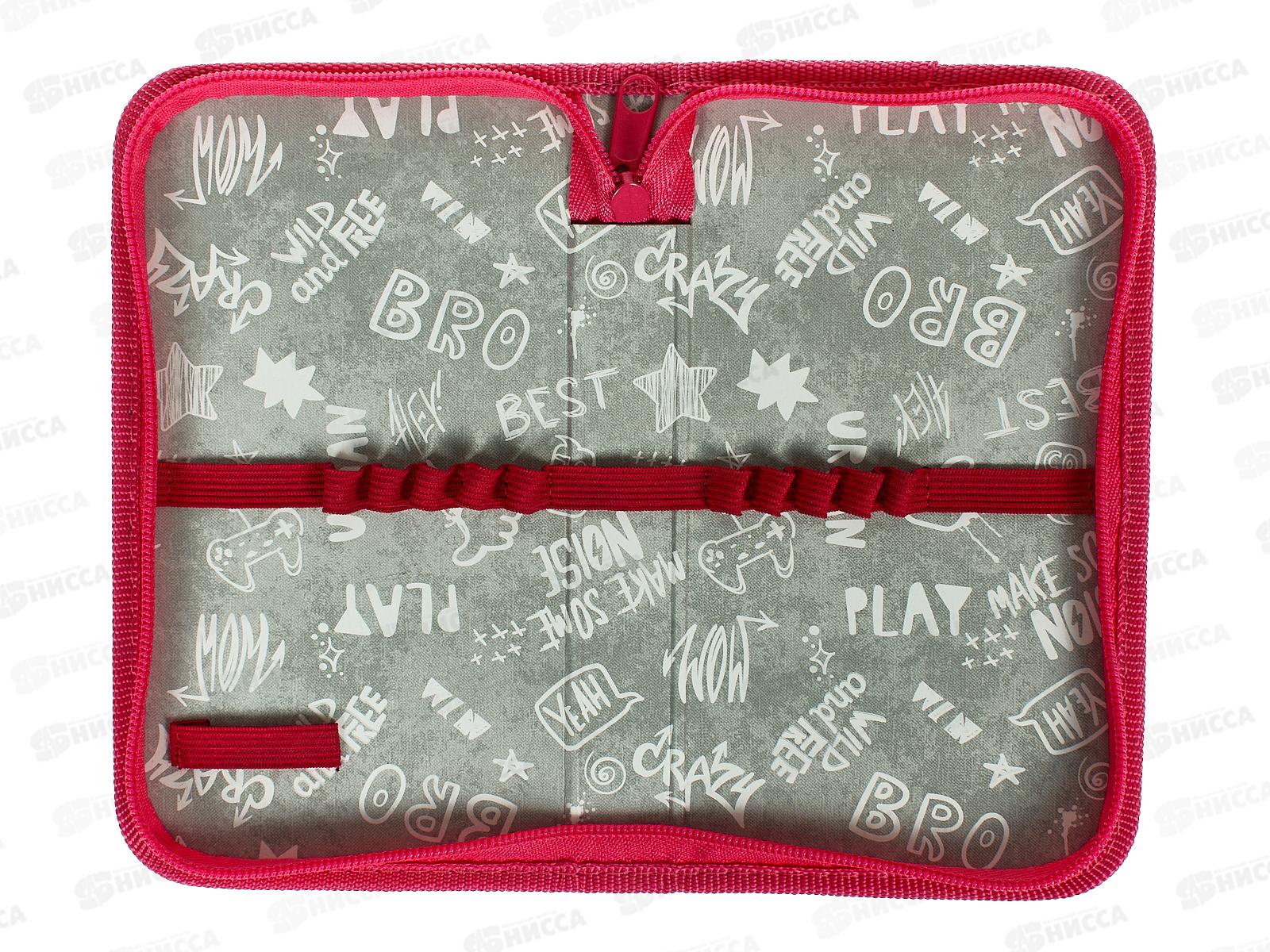 Пенал корпусн. CENTRUM I love ballet, 19*11см 70975