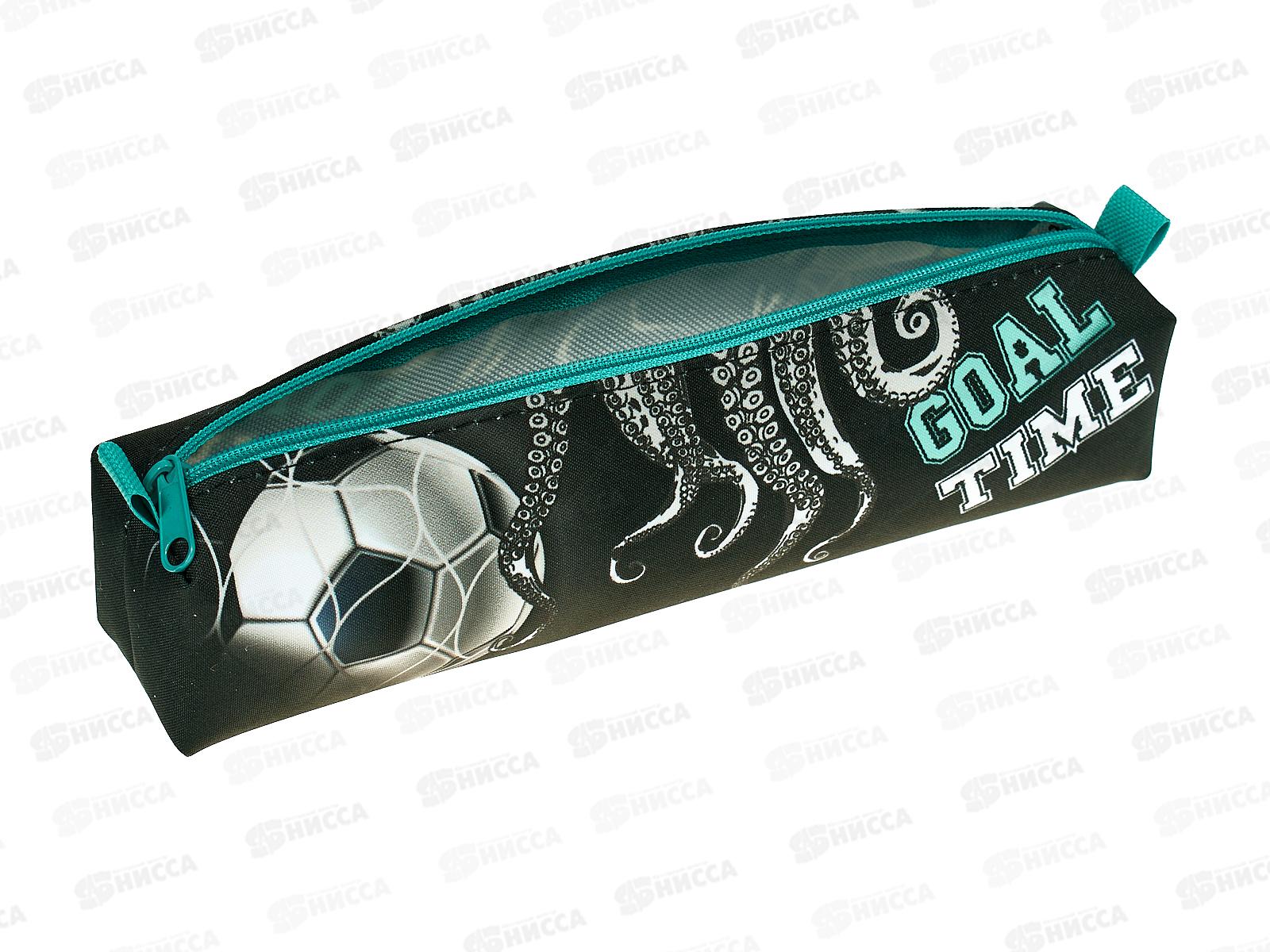 Пенал объёмн. CENTRUM Goal time,1 отд.,21*4,5*4,5см молн.,71037