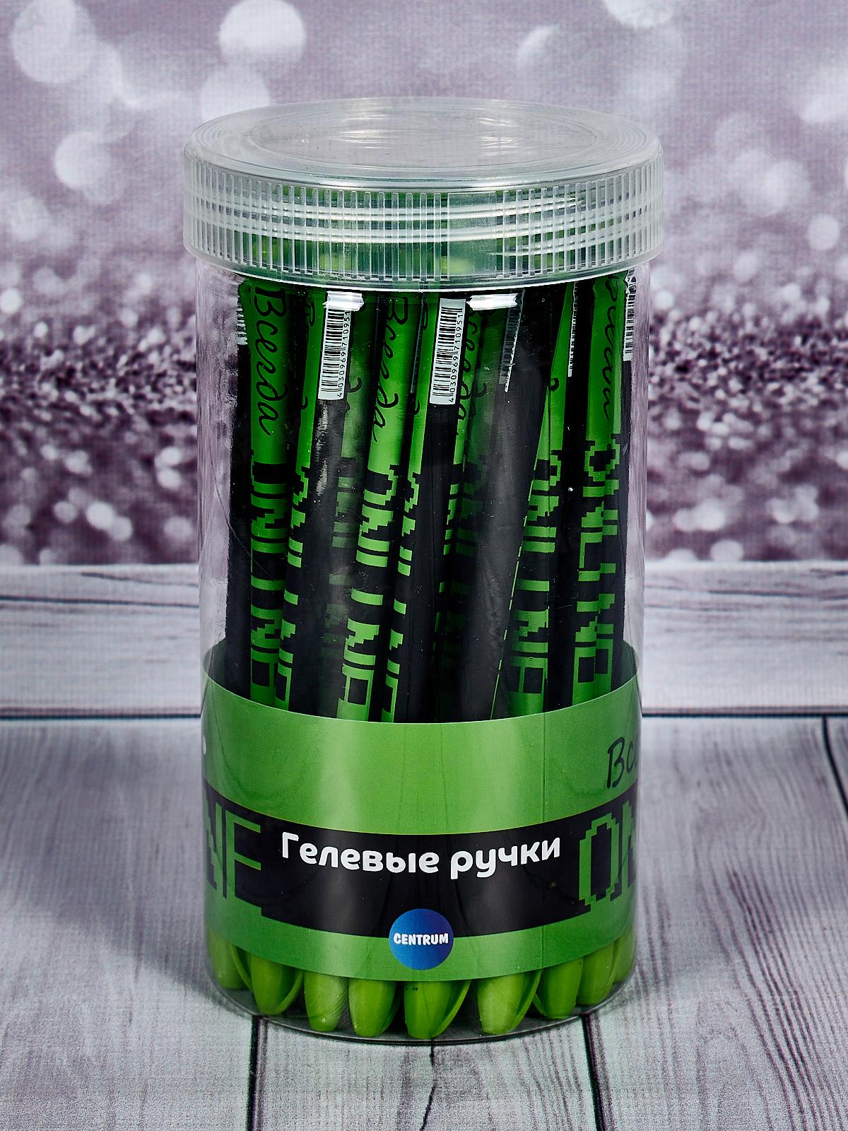 Ручка гелевая  CENTRUM Всегда онлайн синяя,71095 *48