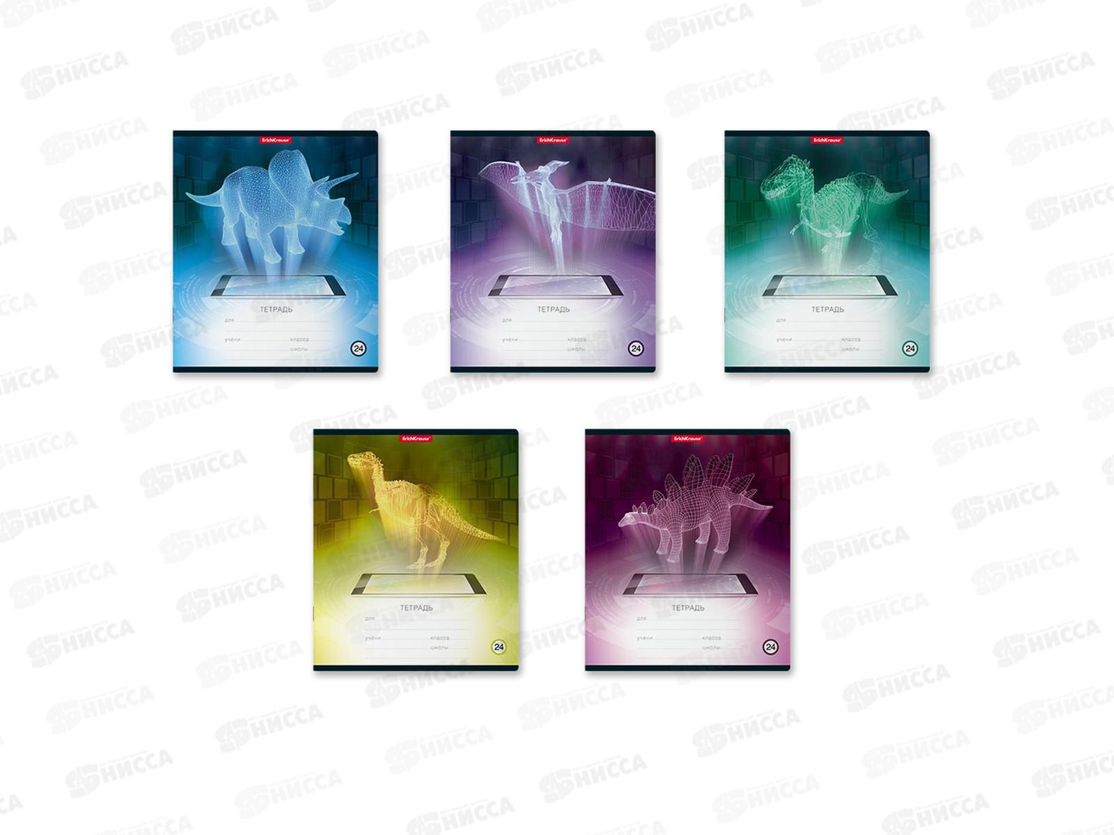 Тетрадь 24листа линия  ПОЛИ Digital Dino, 49228 *10/160