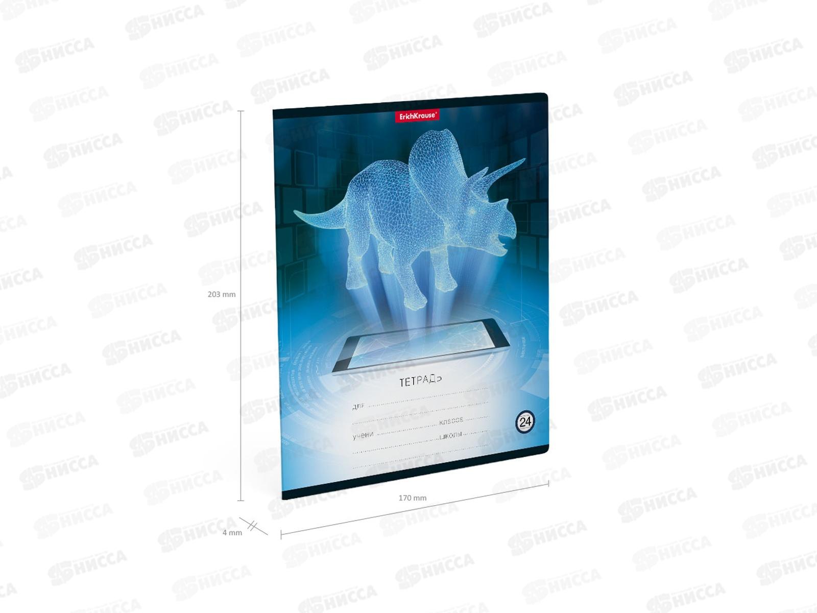 Тетрадь 24листа линия  ПОЛИ Digital Dino, 49228 *10/160