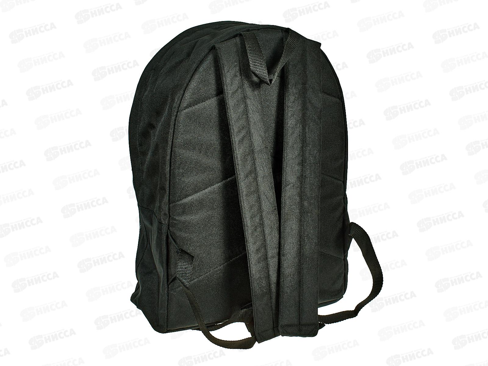 Рюкзак EK  17L Blowball 56869