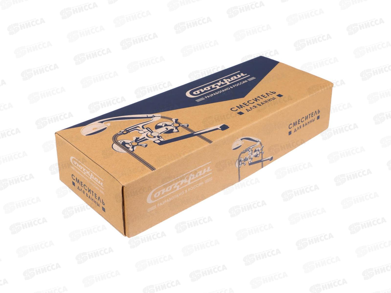 Смеситель для ванны СоюзКран круглый излив 30/35мм цинк 566-236 г