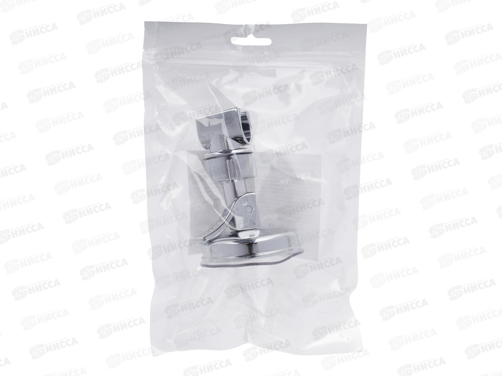 Держатель для лейки душа вакуумный настенный 571-001 г