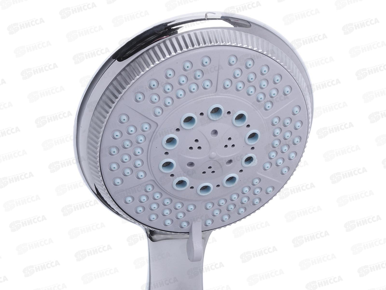 Лейка для душа RAIN 5 режимов 582-043 г