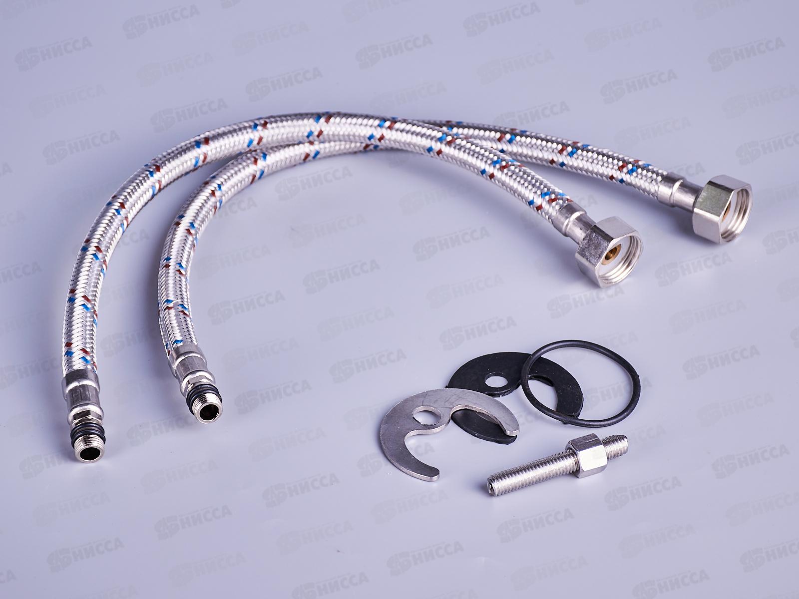 Смеситель для раковины РОТАТО Р1054-7    *10