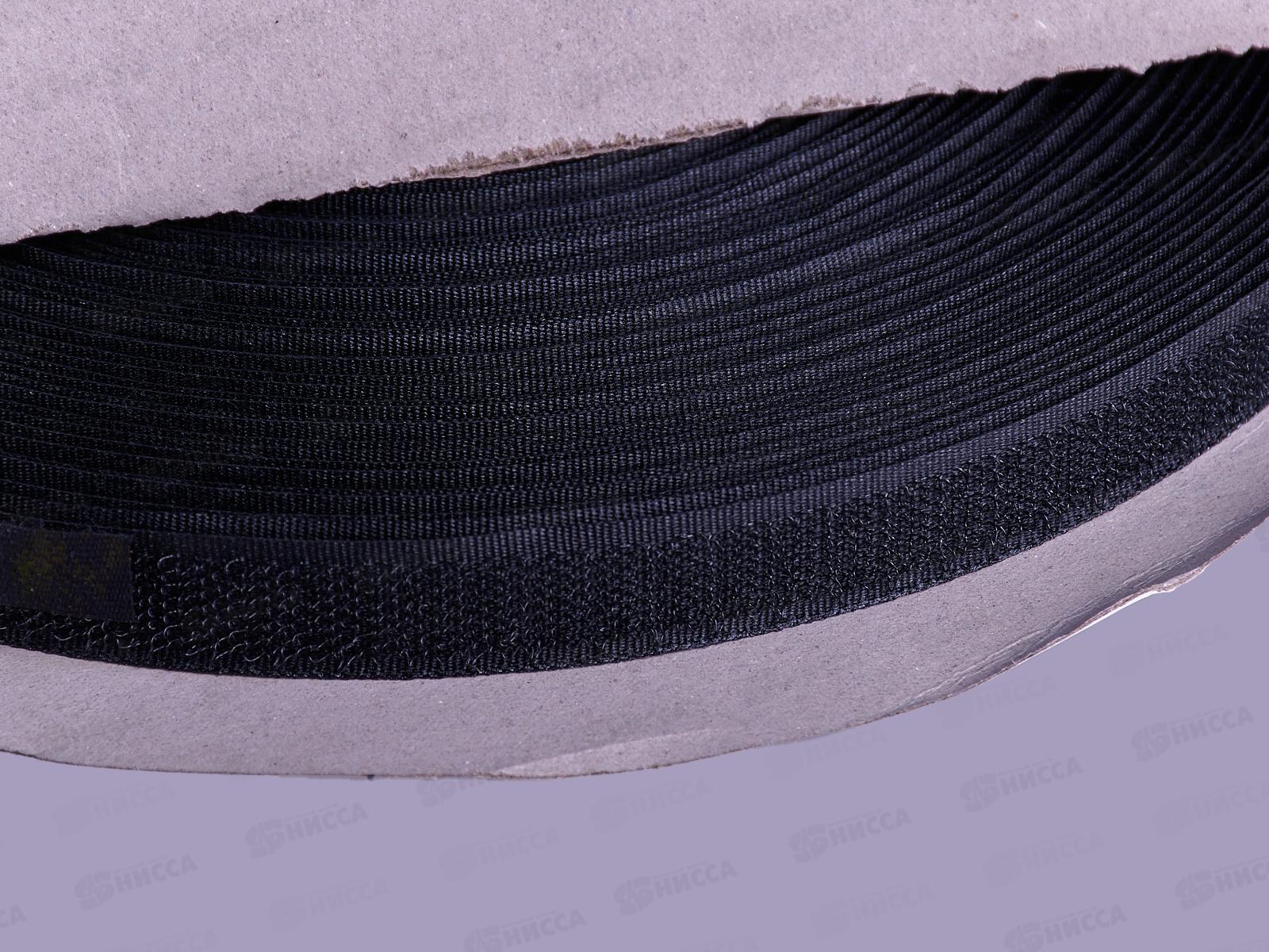 Липучка &quotGamma&quot 16мм LG-16, 25м Черный