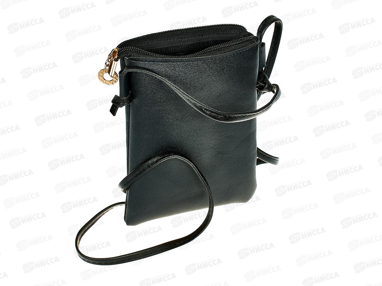 Клатч детский кожзам с отделом для телефона. №08,09