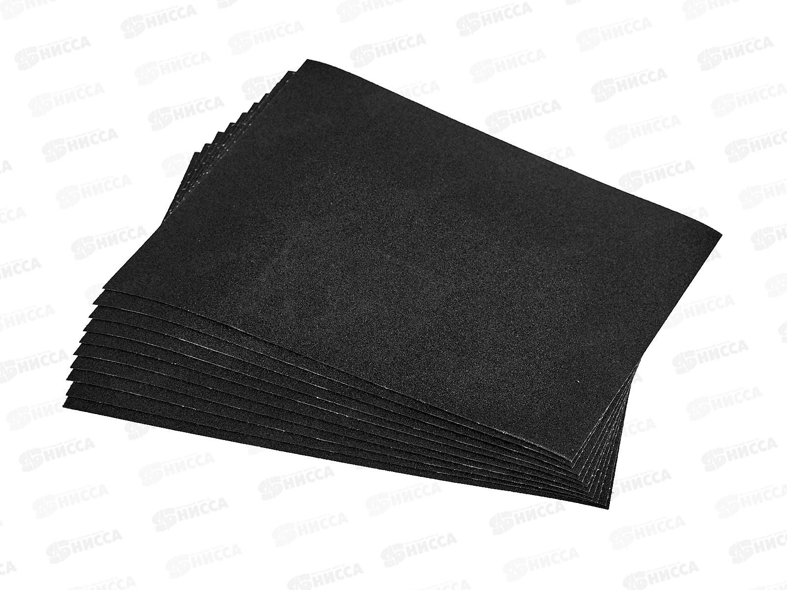 Шлифовальная лента бесконечная тканевая основа 75*533мм 3шт зерно 80 2205013