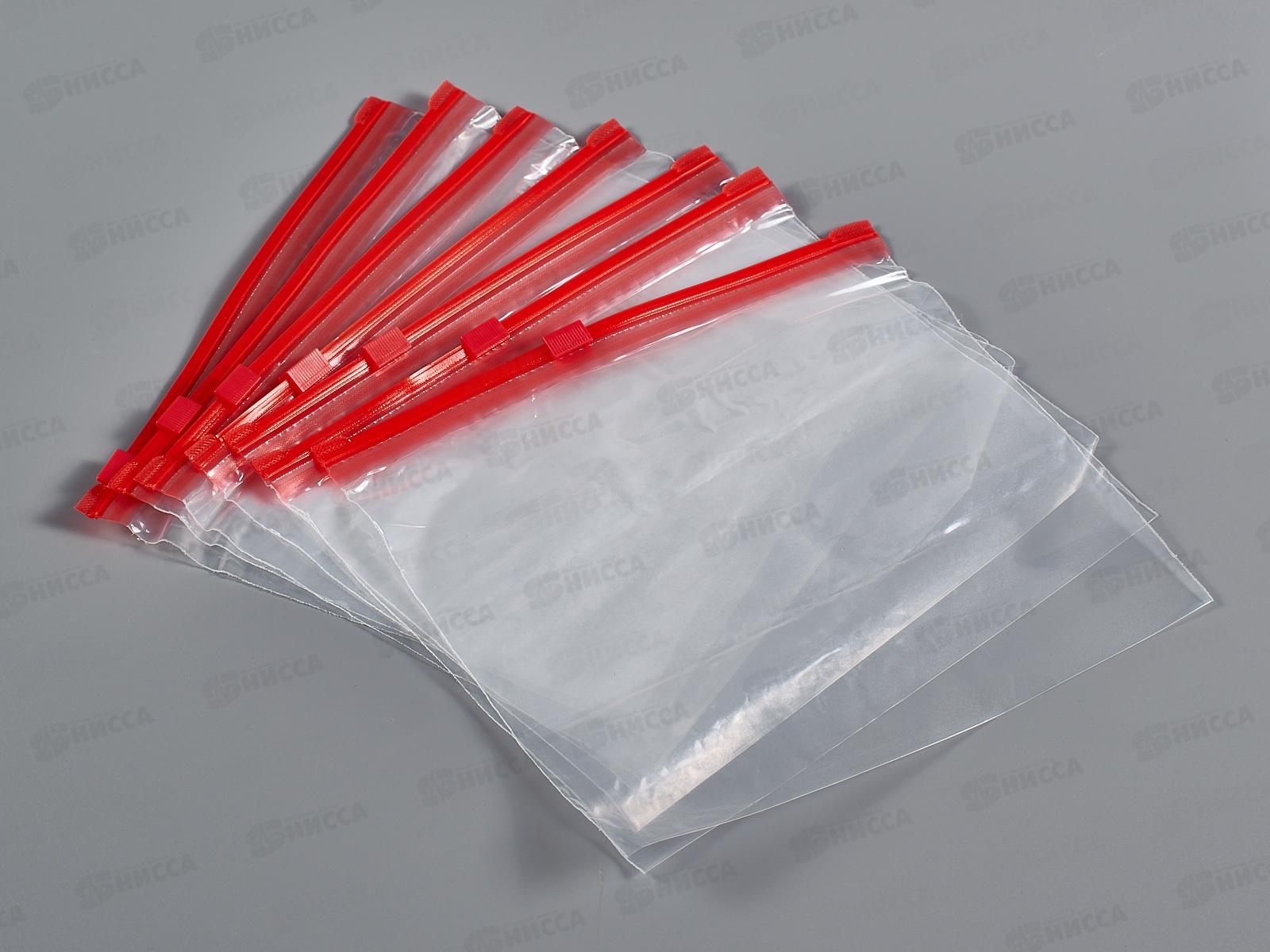 HOMEX Пакеты слайдеры для заморозки и хранения 1л*7шт Очень Практичные *30