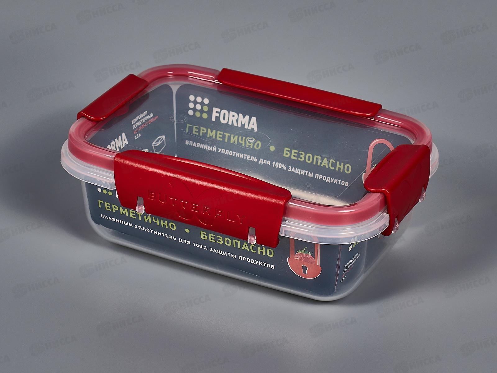 Контейнер 0,5л BUTTERFLY герметичный С78159 *24