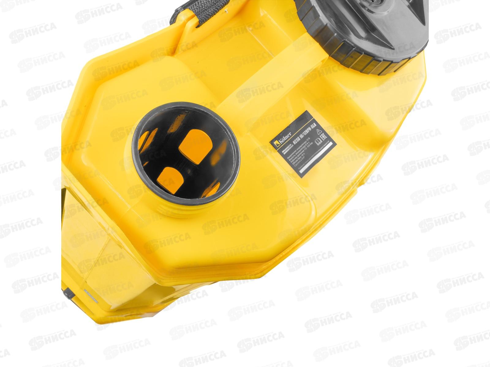 Опрыскиватель аккум 12Вт Kolner KCSG16/12BPH-SLA 2в1с ручкой помпой