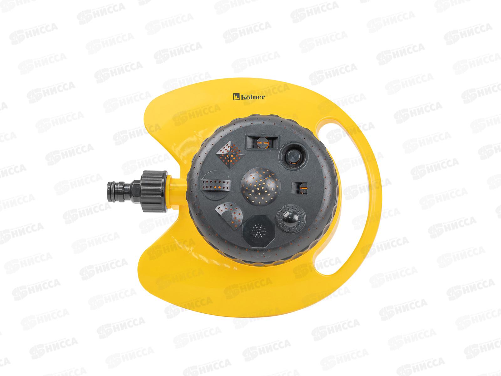 Дождеватель 8 режимов работы для шланга 1/2* Kolner KWS 02S