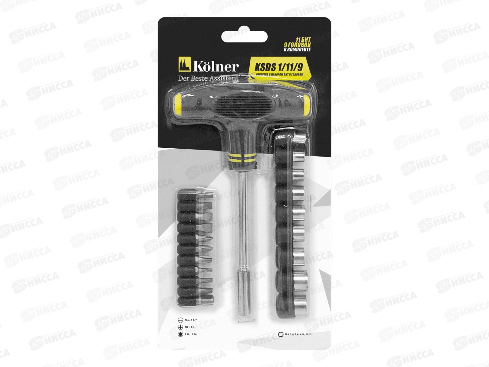 Отвертка с набором бит и головок Т-образная Kolner KSDS 1/11/9