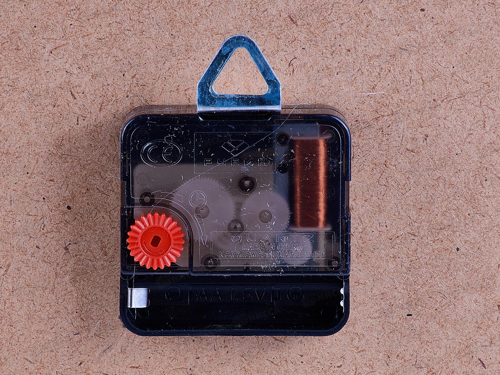 Часы настенные &quot21 Век&quot 2026-1232 Розовые хризантемы