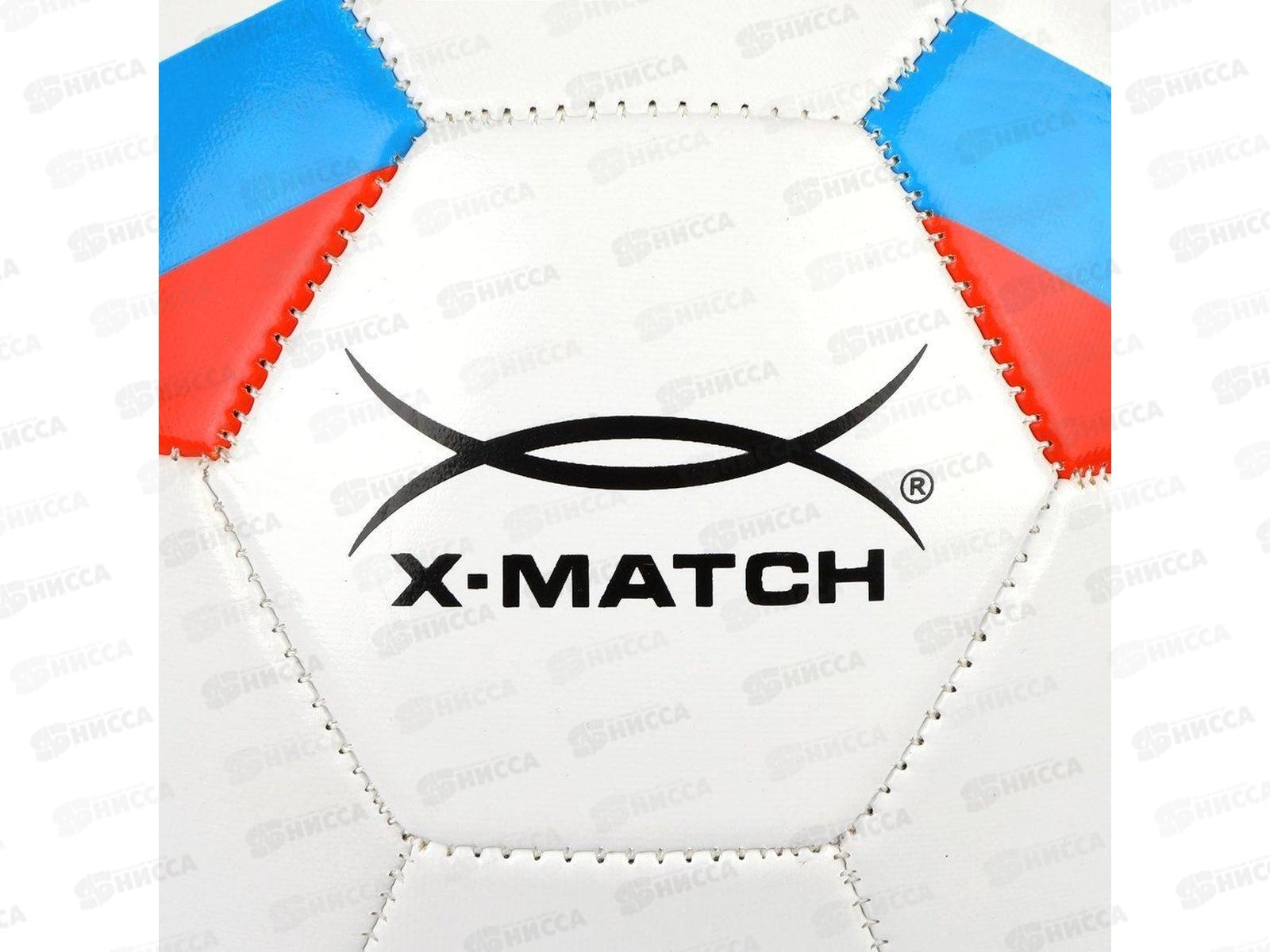 Мяч футбольный Х-Match, 1 слой PVC, Россия, 56477 *50