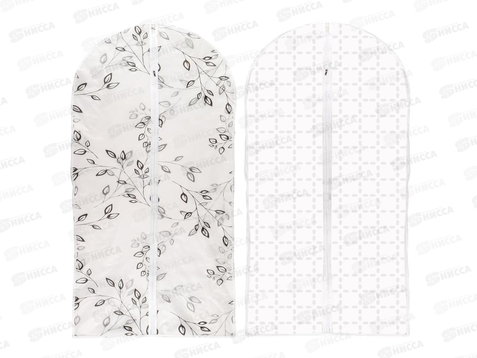 Чехол для одежды ПЕВА 60*80см Винсет VETTA  457-528 г