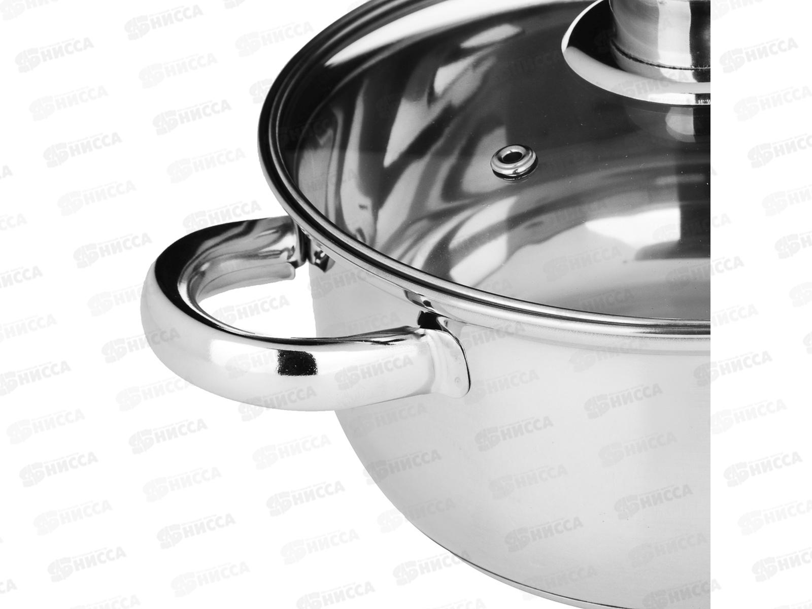 Кастрюля 1,7л Джерси Vetta с крышкой 822-066 г