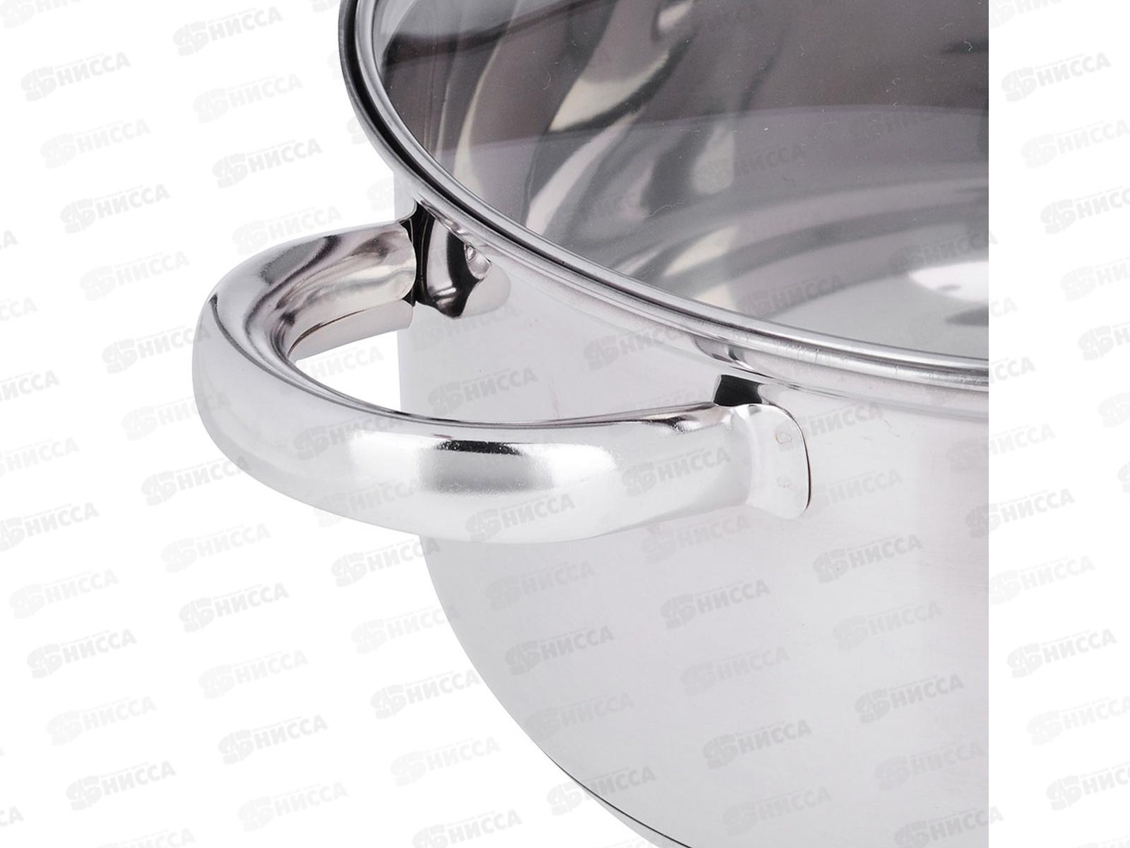 Кастрюля 2,6л Джерси Vetta с крышкой 822-070 г