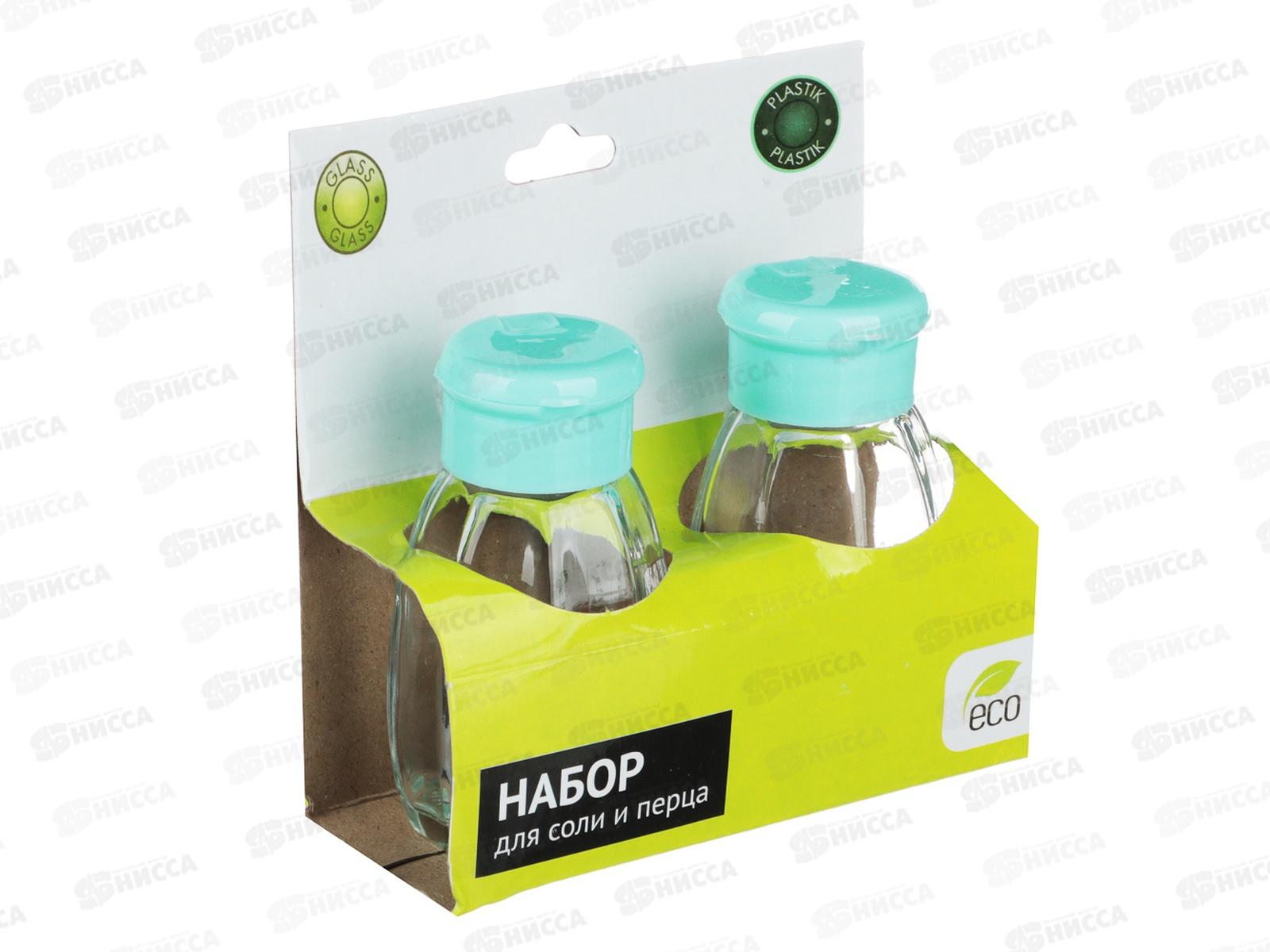 Набор для соли и перца 3,5*7,5см 828-161 г