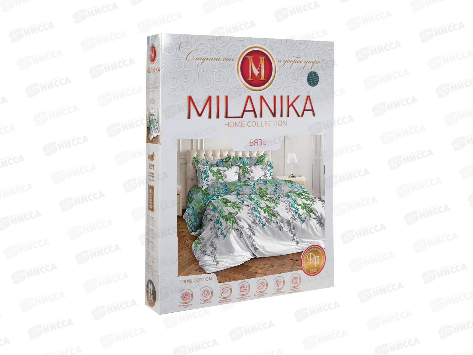 Комплект постельного белья 1.5спальный 215*150 бязь наб,пл125 Колибри