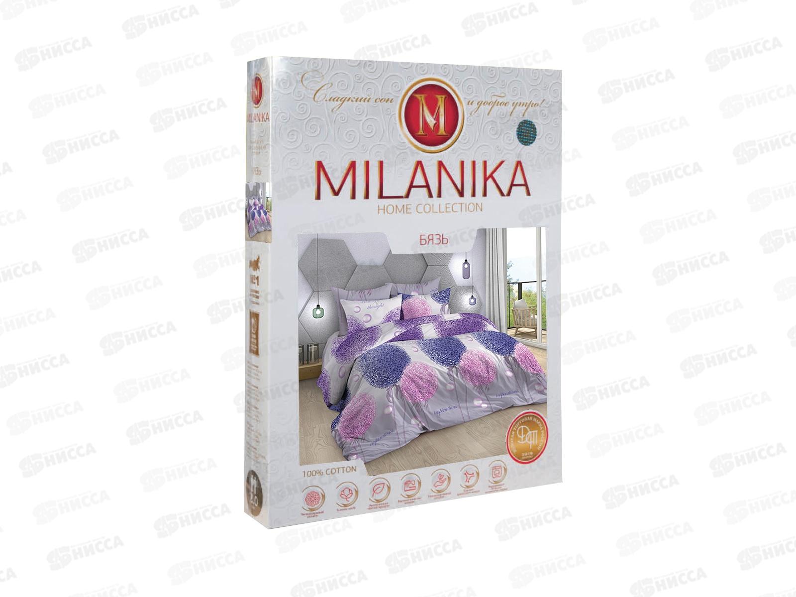 Комплект постельного белья 1.5спальный 215*150 бязь наб,пл125 Николь