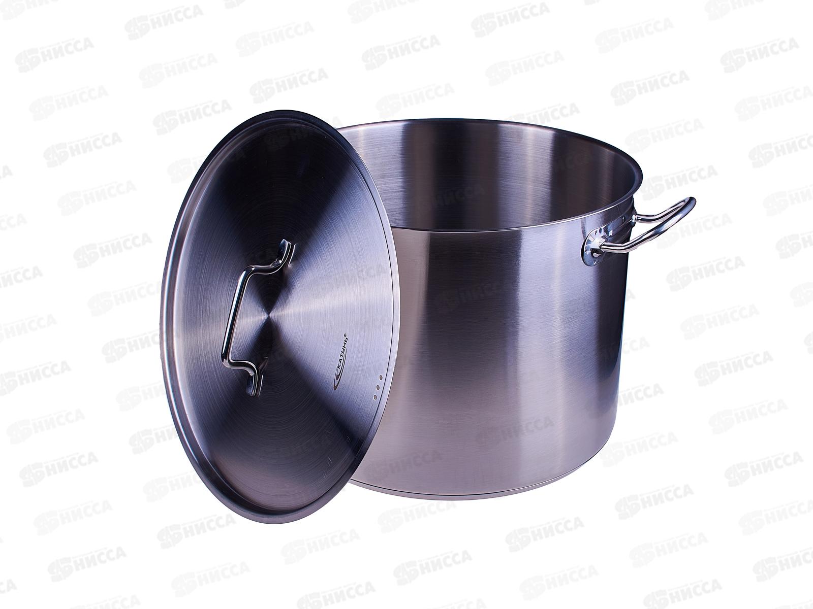 Кастрюля 20л (ОБЩЕПИТ) d-32 h-25 KT-ОБ-20 *1