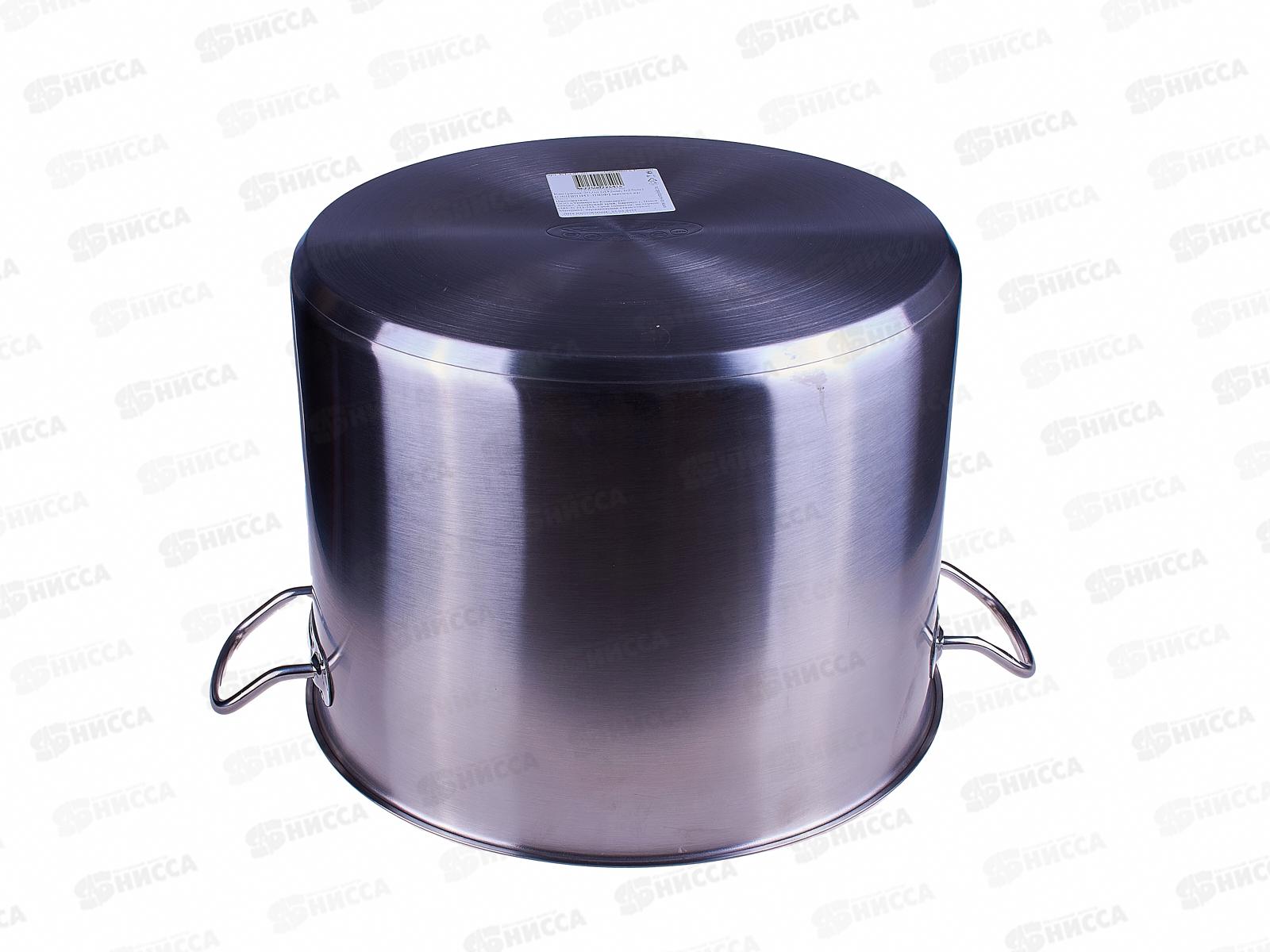 Кастрюля 20л (ОБЩЕПИТ) d-32 h-25 KT-ОБ-20 *1