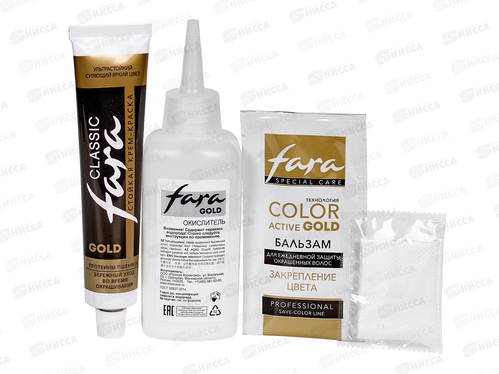 ФАРА Classic Gold 528 пепельныо-русый *6