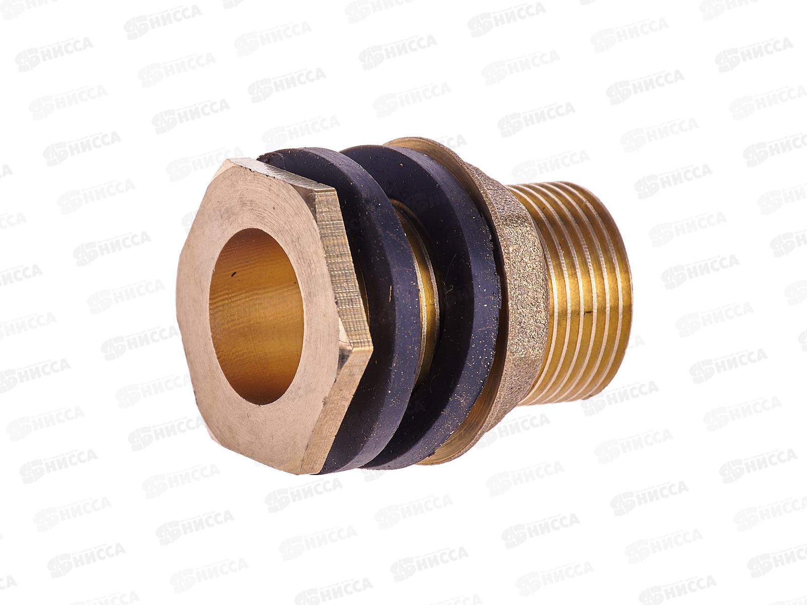 Врезка для бочки с контргайкой латунь 3/4&quot, 36336 PROFLINE