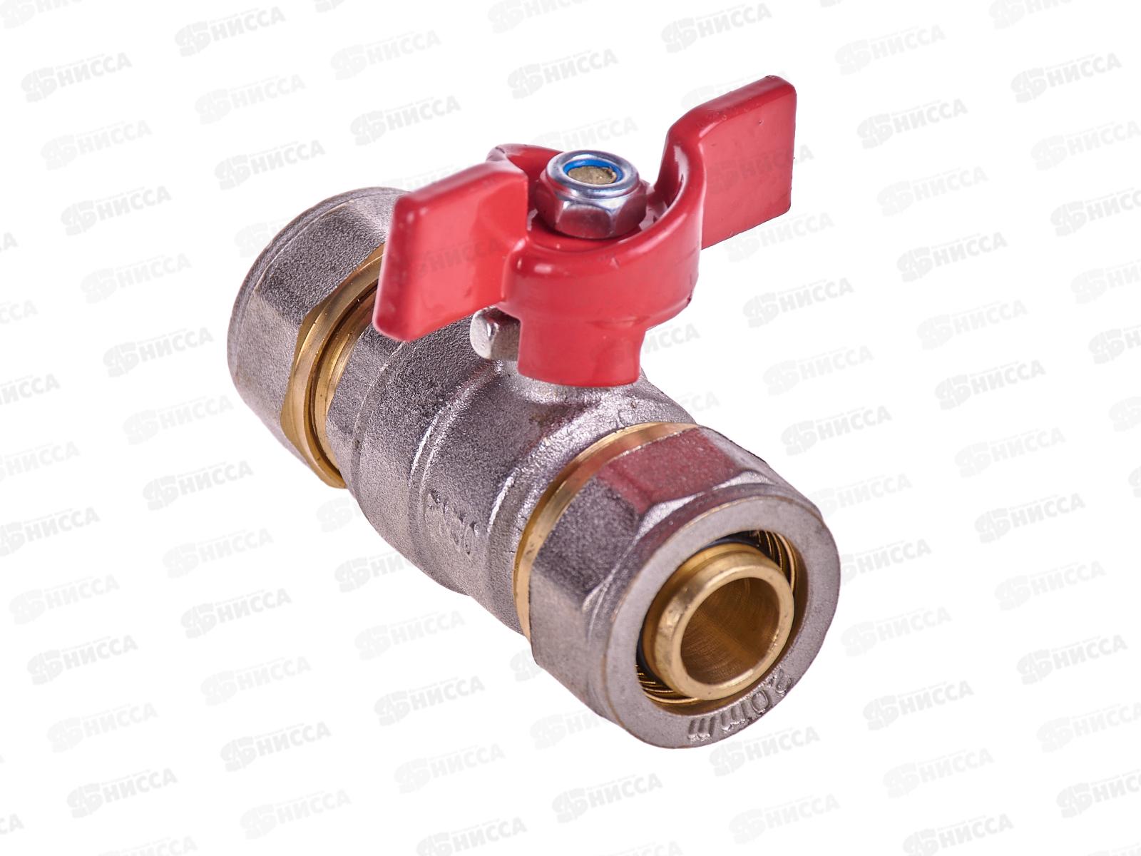 Кран шаровой для металлопластиковых труб цанга-цанга 20х20, 36234 PROFLINE