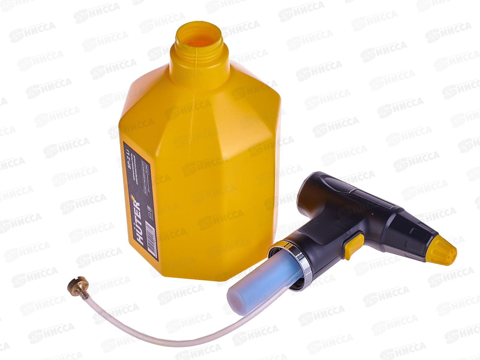 Опрыскиватель аккумуляторный Huter SP-2Li   1.5л