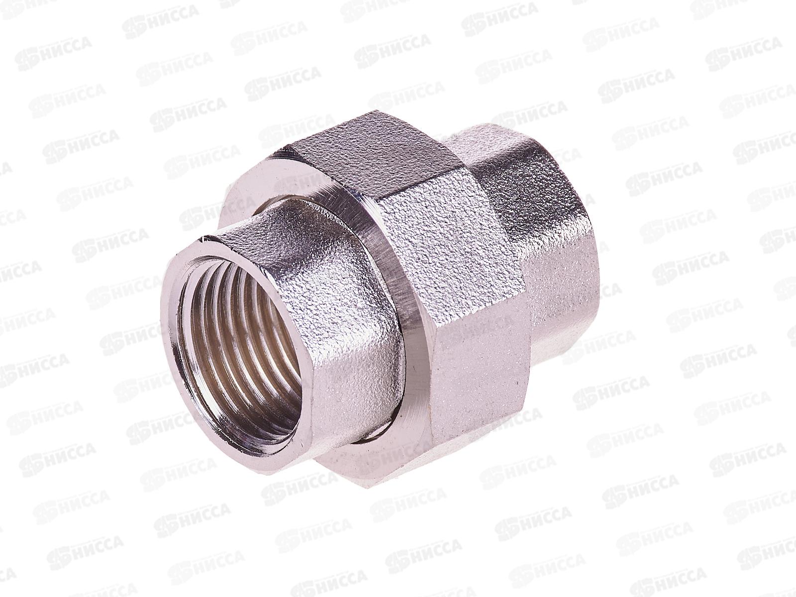 Соединение разъемное 1/2 ВВ (Американка), 38014 PROFLINE