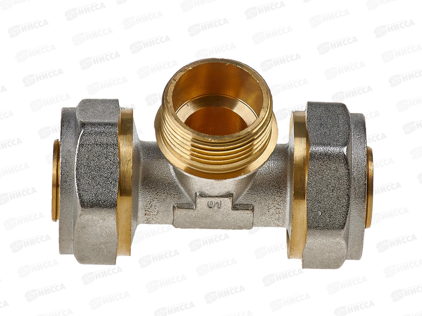 Тройник 26х3/4 цанга-штуцер  36281