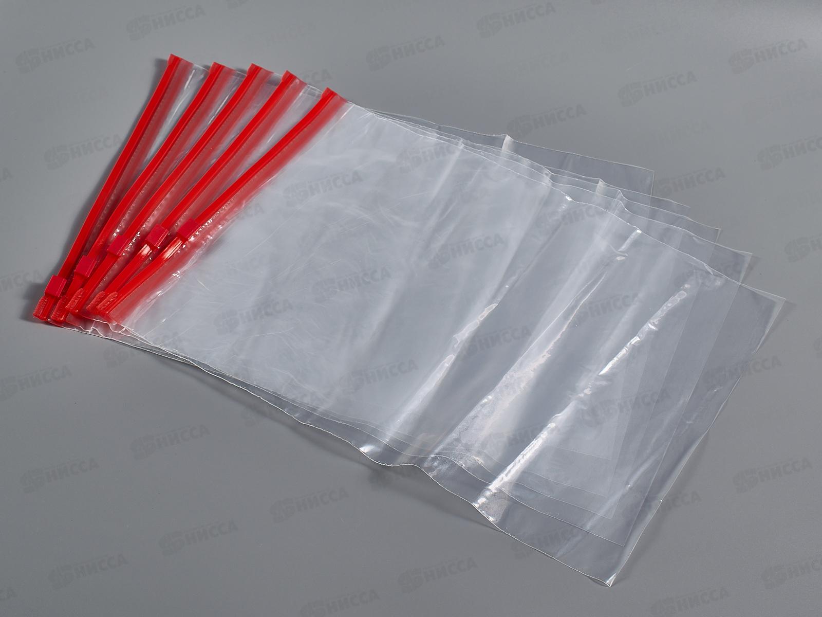 HOMEX Пакеты слайдеры для заморозки и хранения 3л*5шт Очень Практичные *50