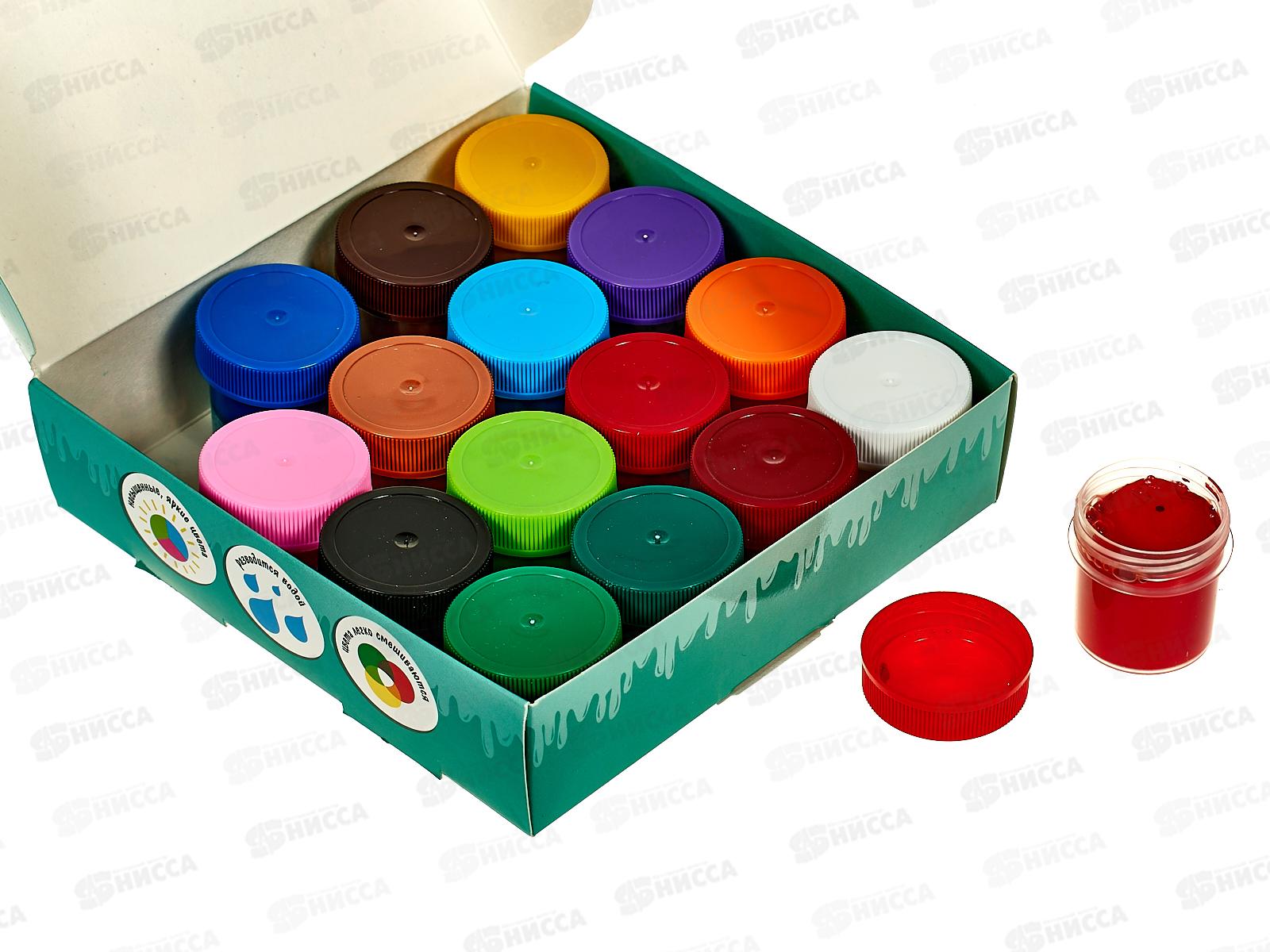 Гуашь художественная  SILWERHOF Монстрики 16цв., 20мл  *12