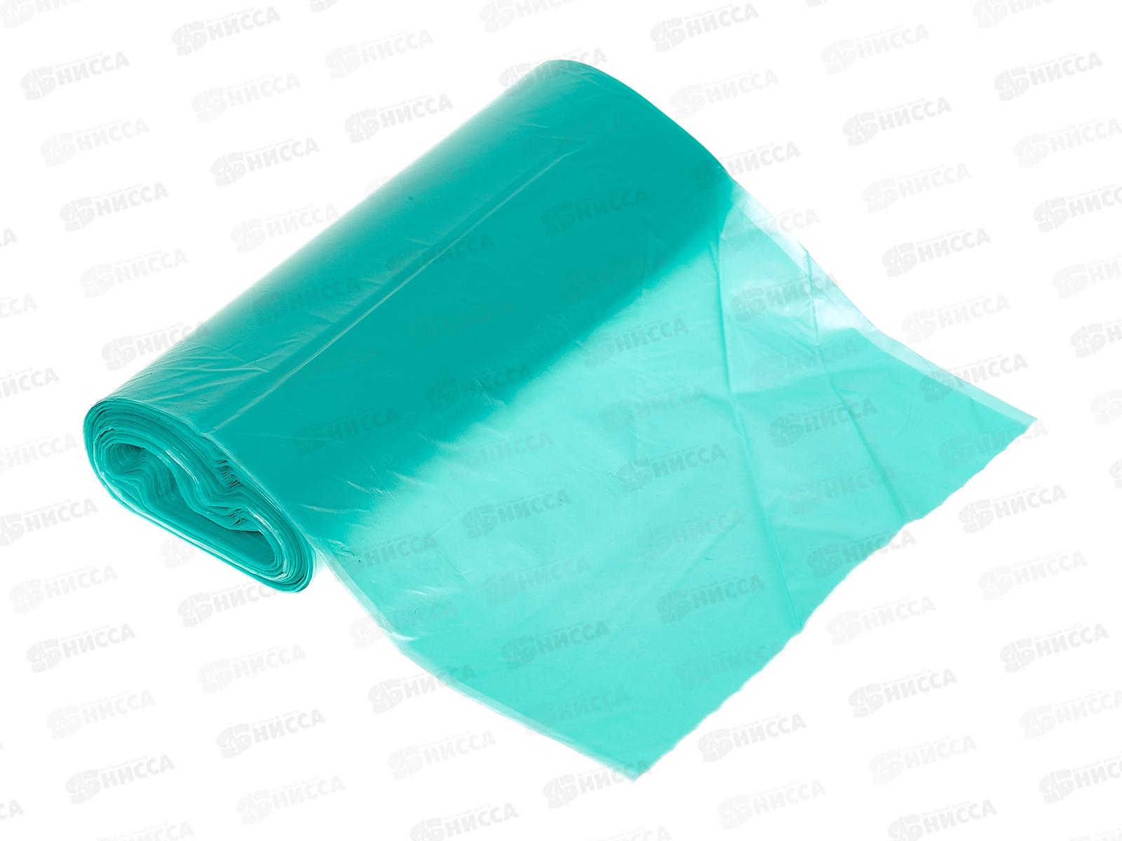 HOMEX пакеты для мусора Очень Уютные 30л 15шт Бирюзовые *40