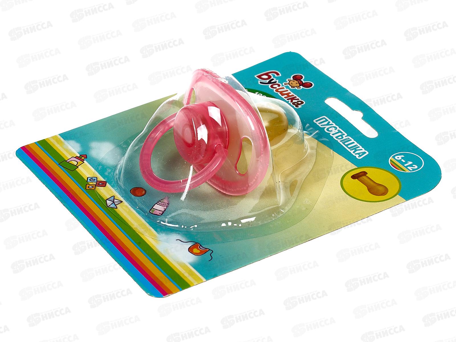 Пустышка силиконовая с кольцом круглая 6-12 арт 482-1/482 M