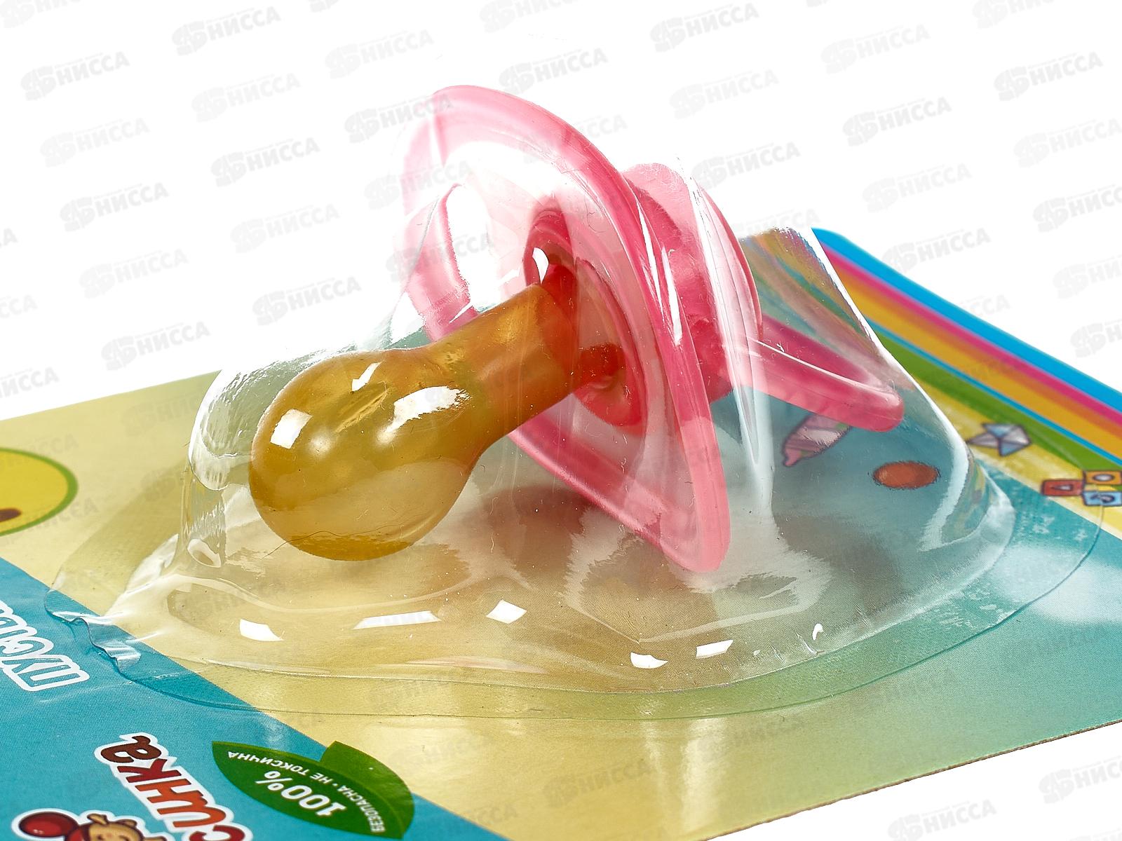 Пустышка силиконовая с кольцом круглая 6-12 арт 482-1/482 M