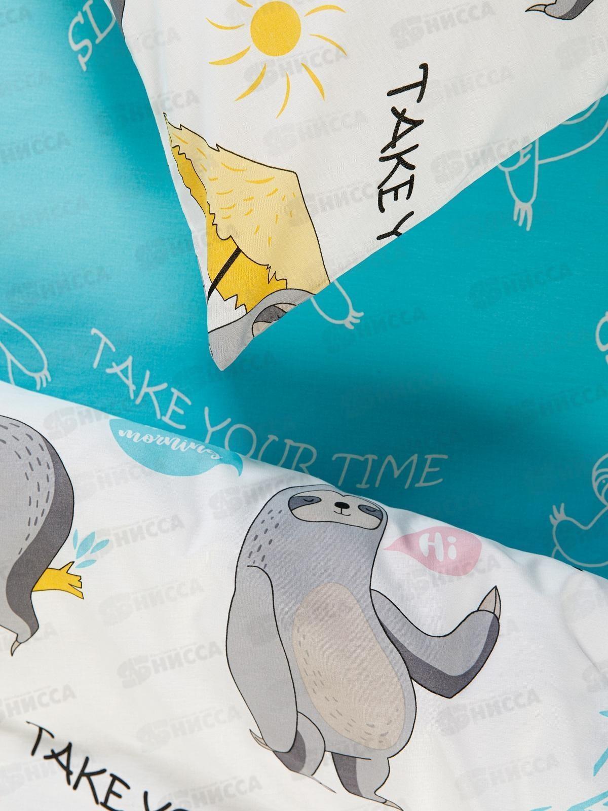 Комплект постельного белья 1,5спальный Перкаль WmeW Ленивцы 70765-1+70766-1 50*70(1) с кнопкой