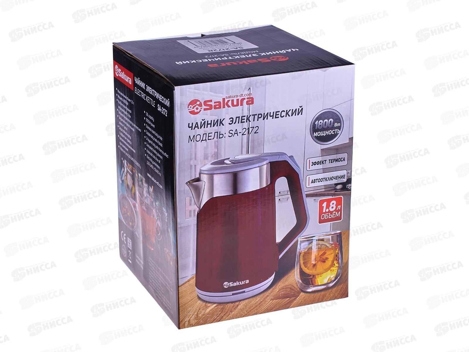 Чайник электрический SA-2172R 1,8л красный