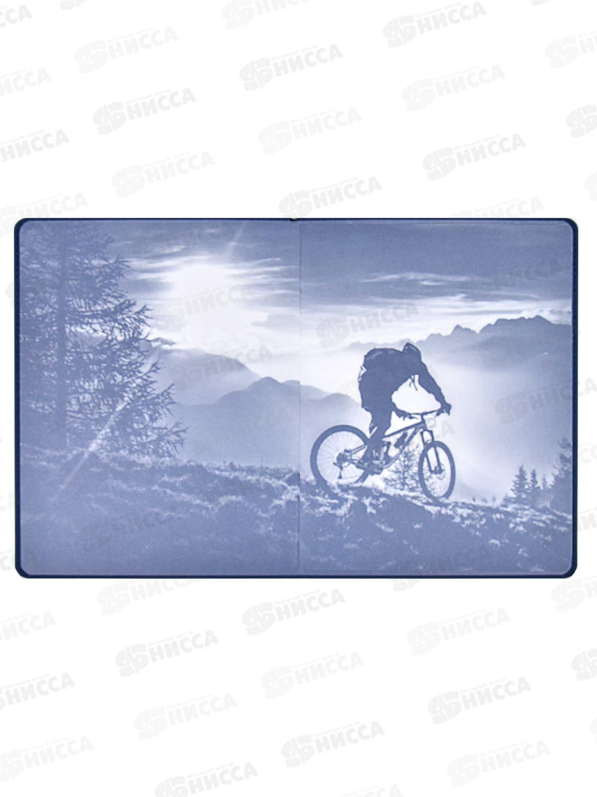 Дневник ФЕН Музыка навсегда,62134*15