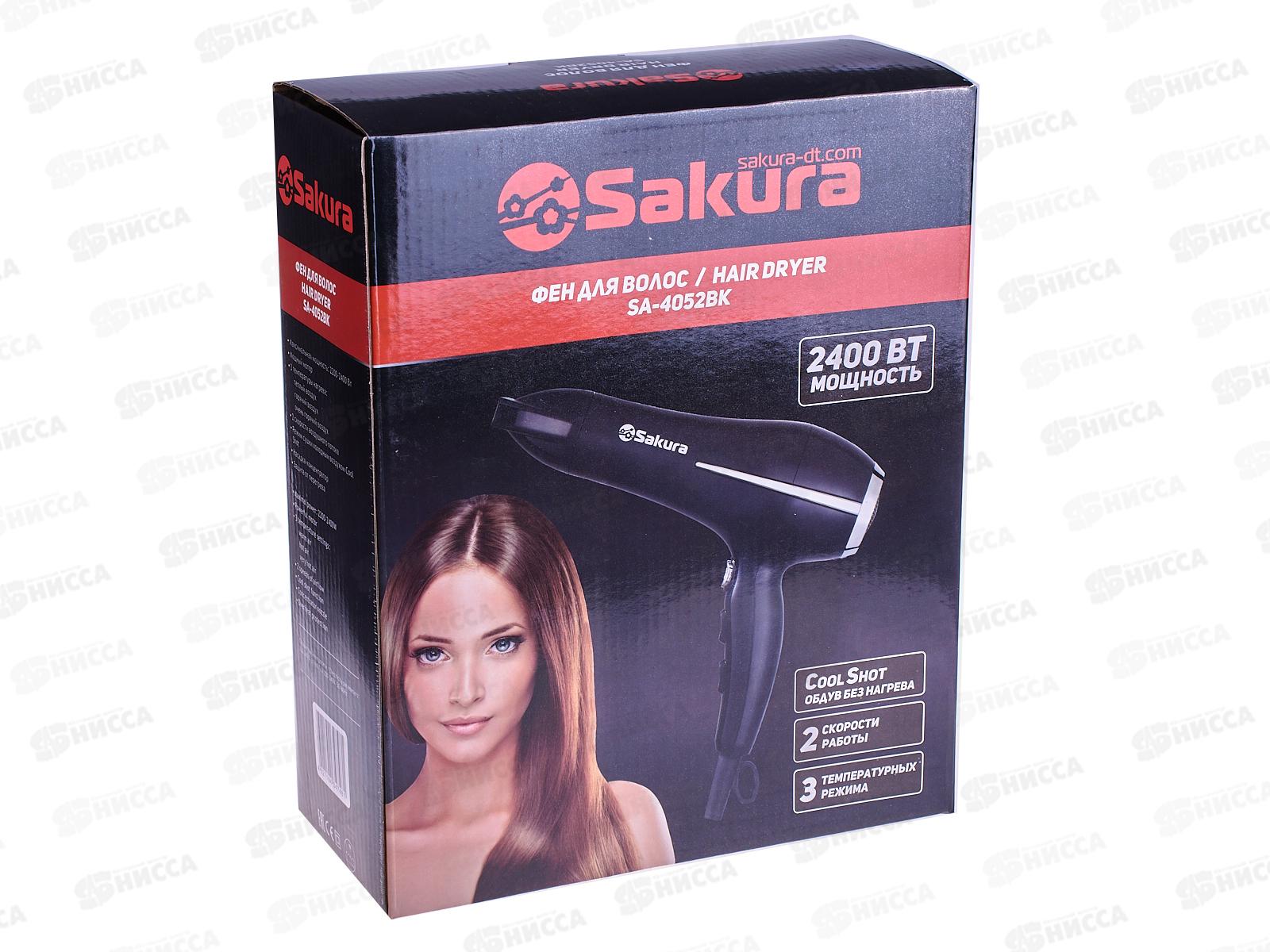 Фен электрический  SA-4052BK 2400BT 3 режима 2 скорости